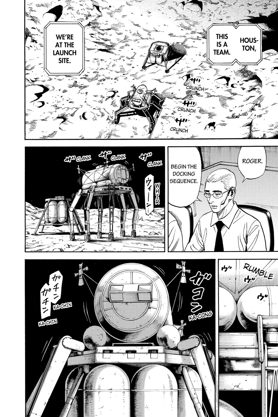 Read Space Brothers Manga Online