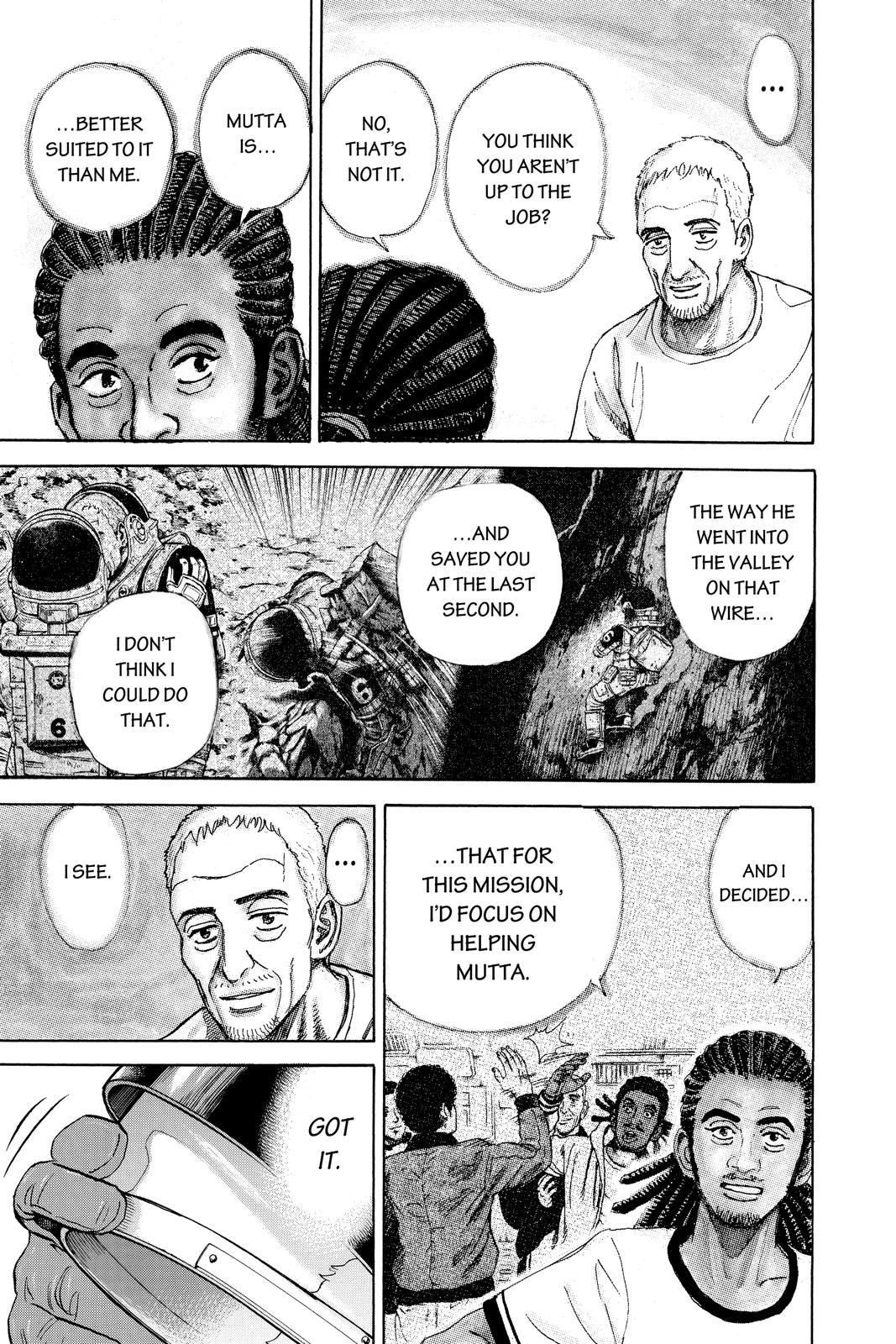 Read Space Brothers Manga Online