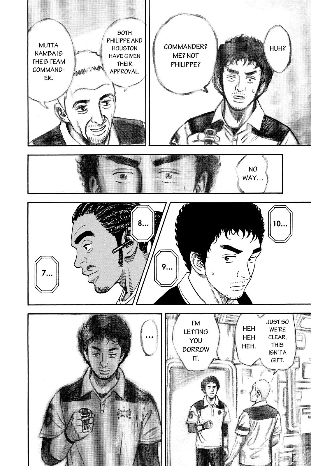 Read Space Brothers Manga Online