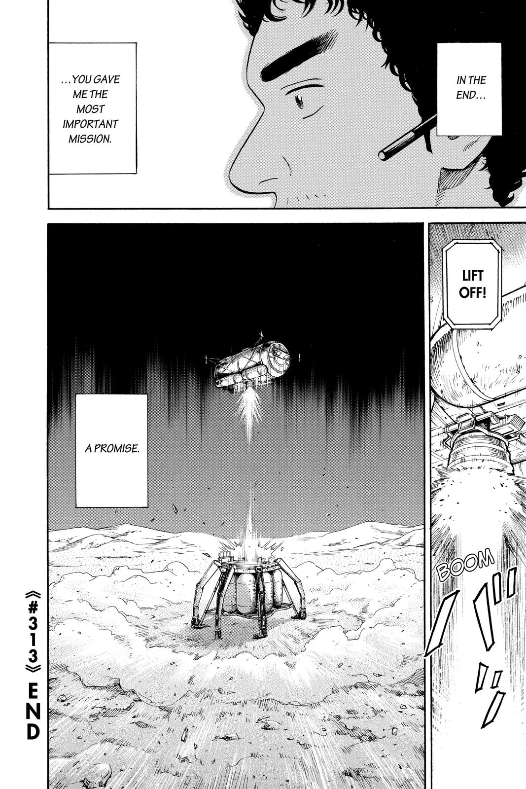 Read Space Brothers Manga Online