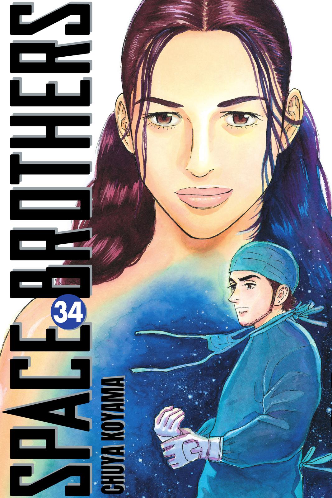 Read Space Brothers Manga Online