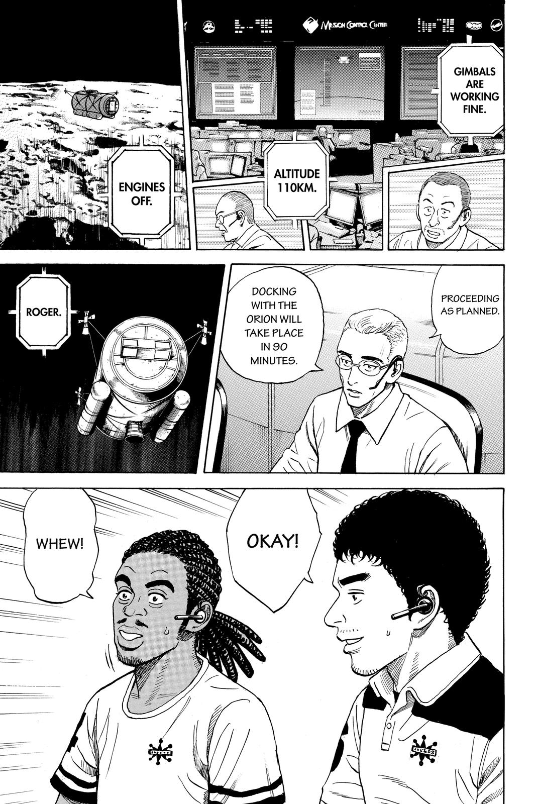 Read Space Brothers Manga Online