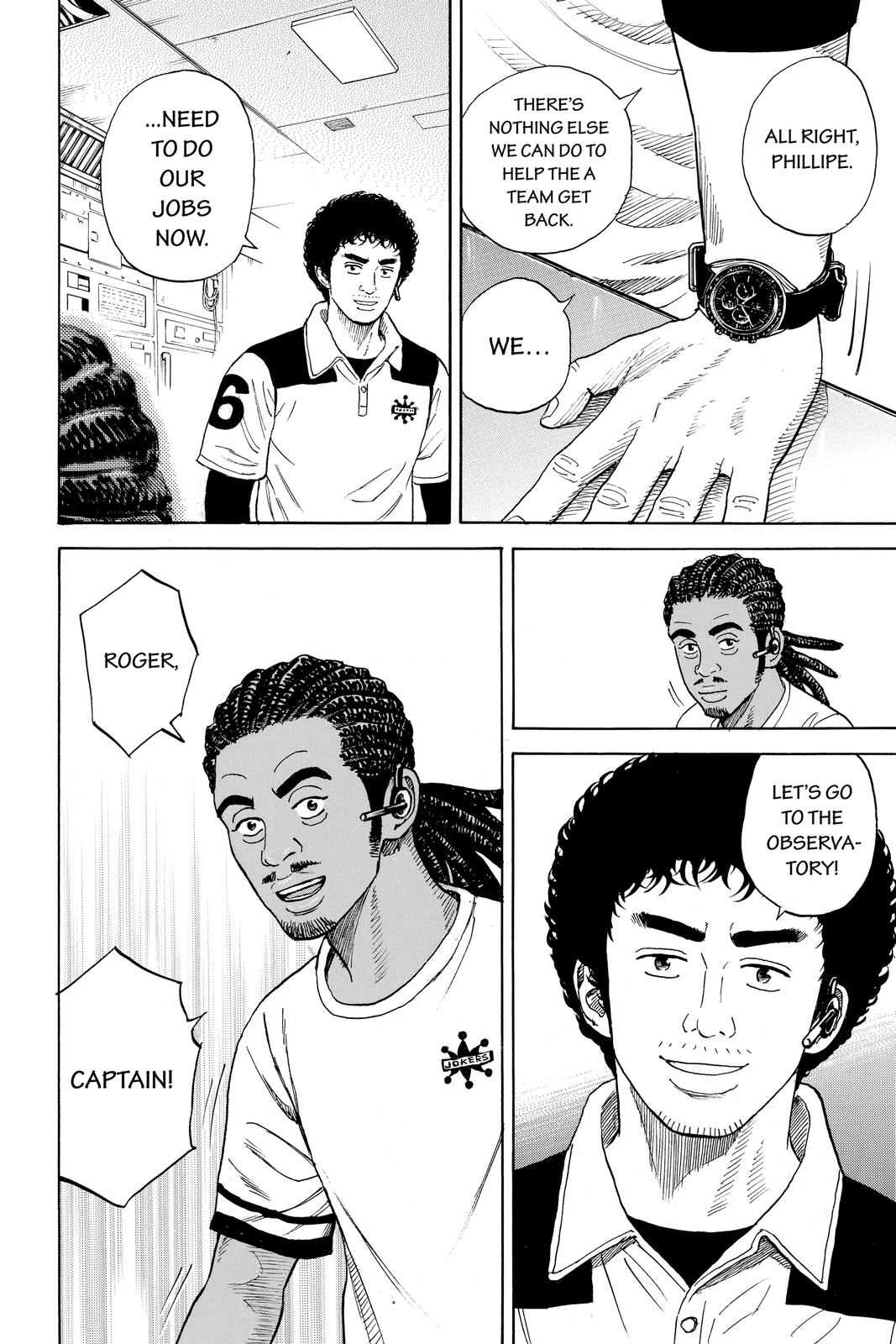 Read Space Brothers Manga Online