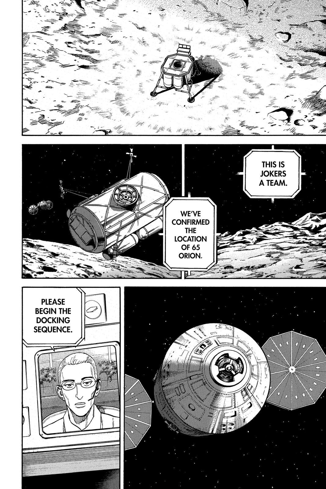 Read Space Brothers Manga Online