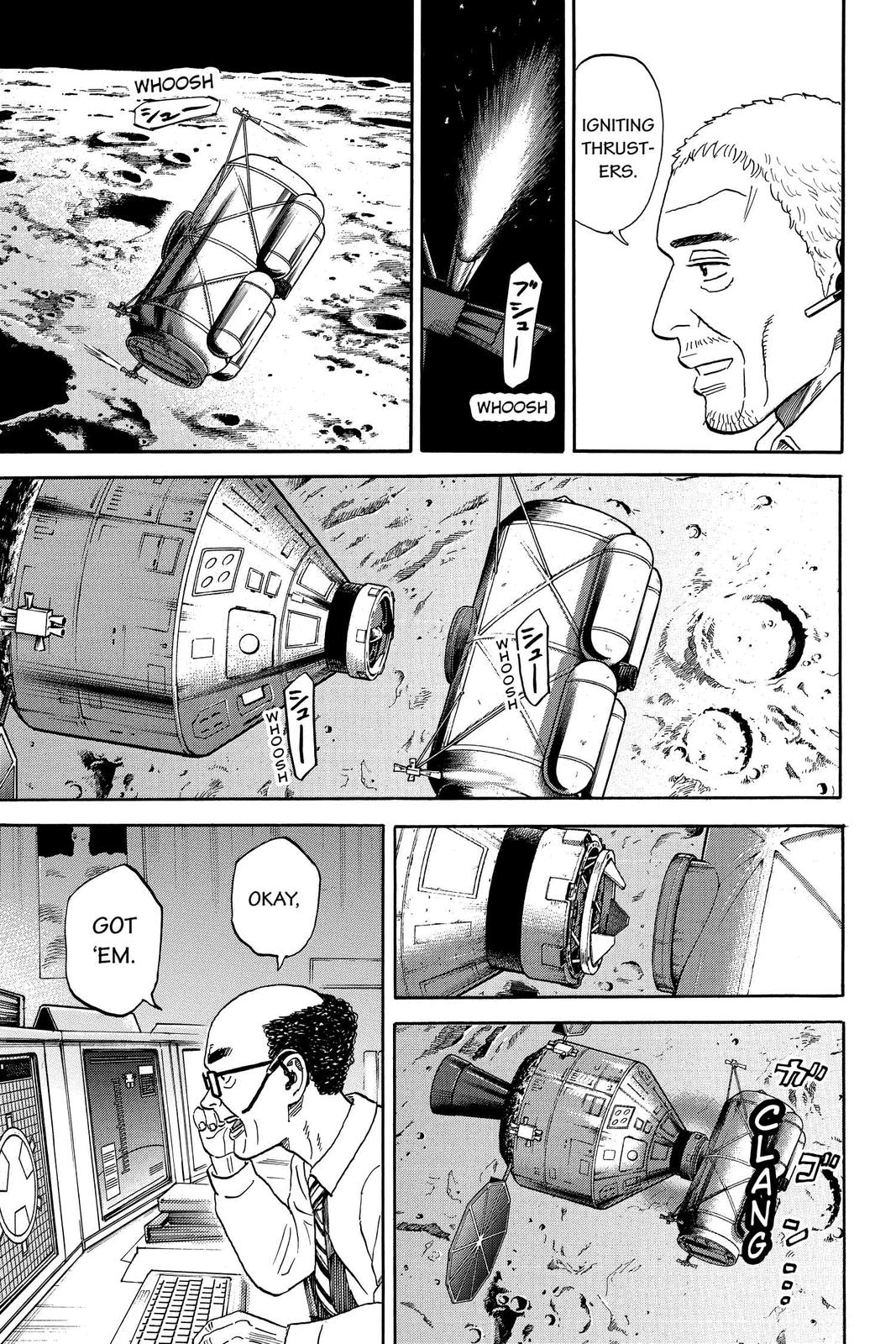 Read Space Brothers Manga Online