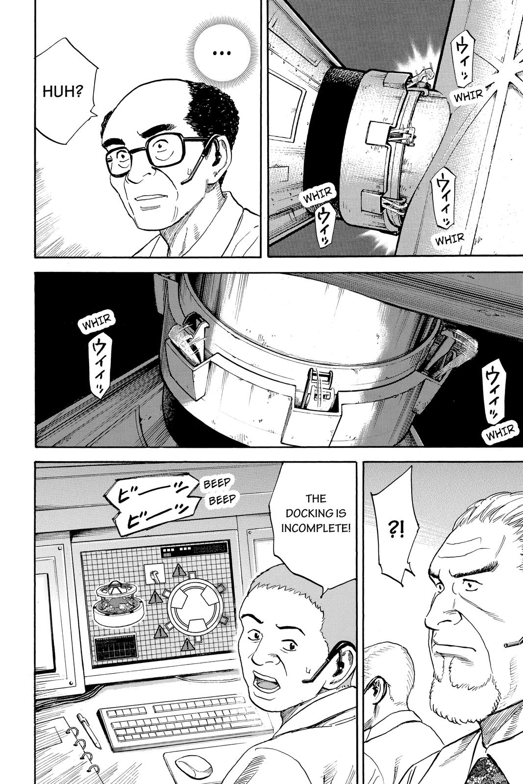 Read Space Brothers Manga Online