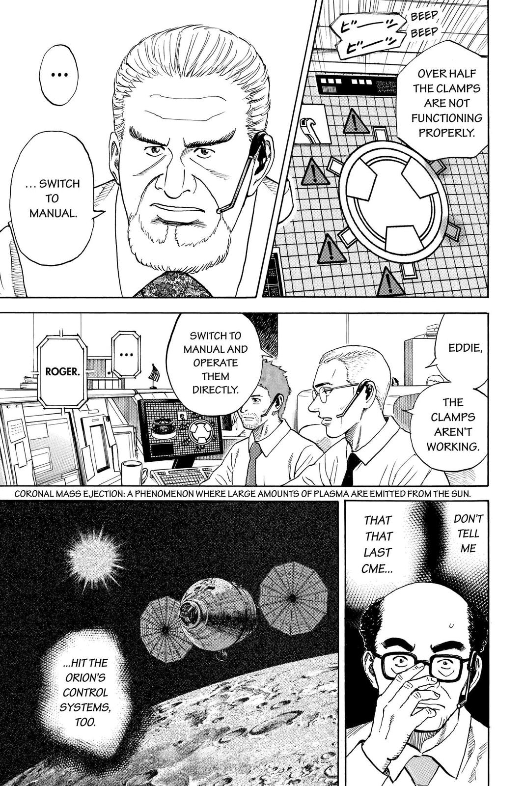 Read Space Brothers Manga Online