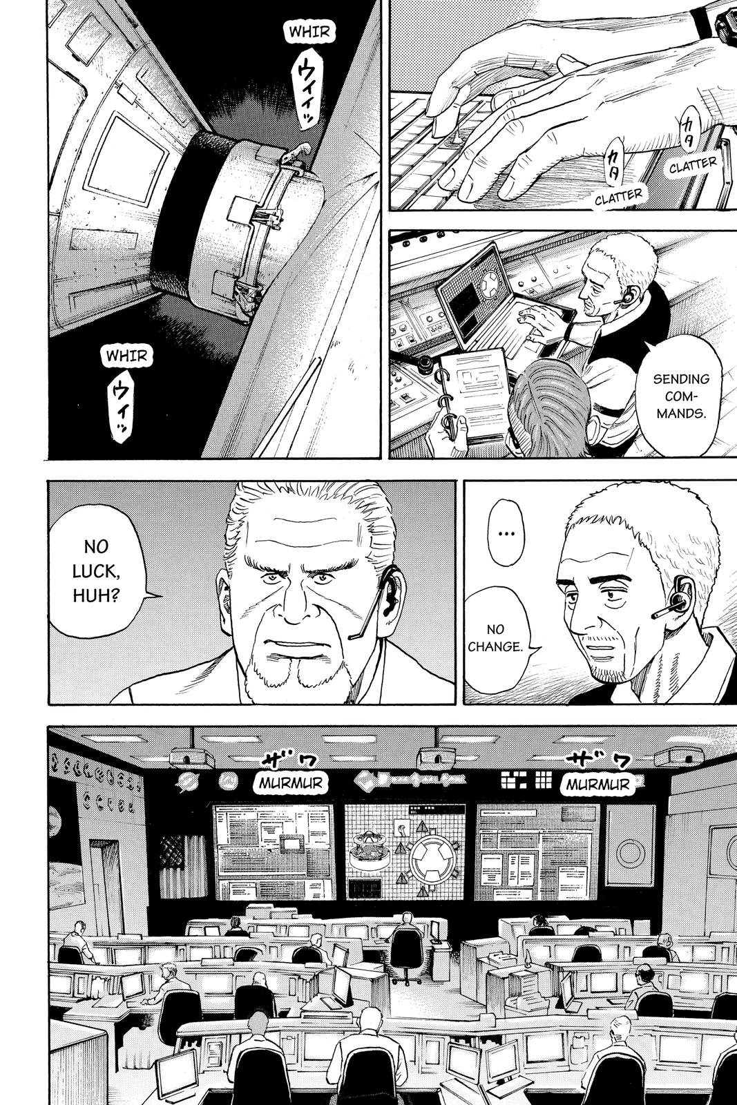 Read Space Brothers Manga Online