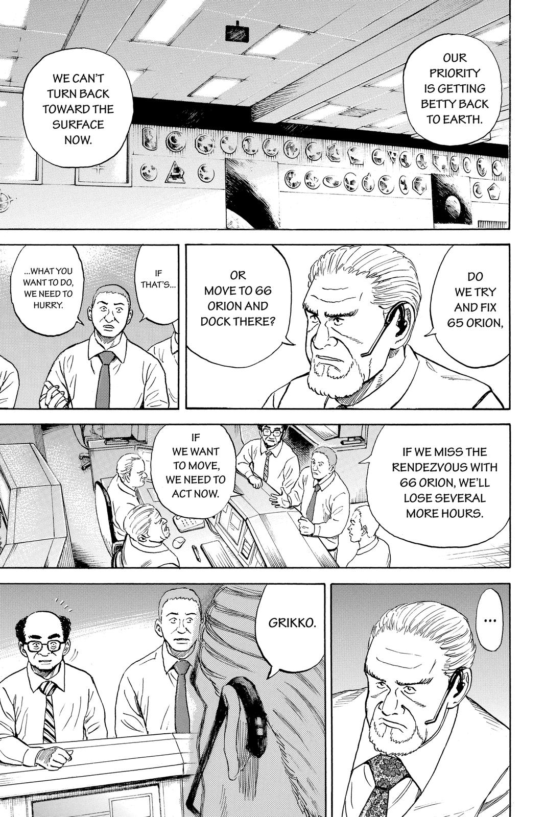 Read Space Brothers Manga Online