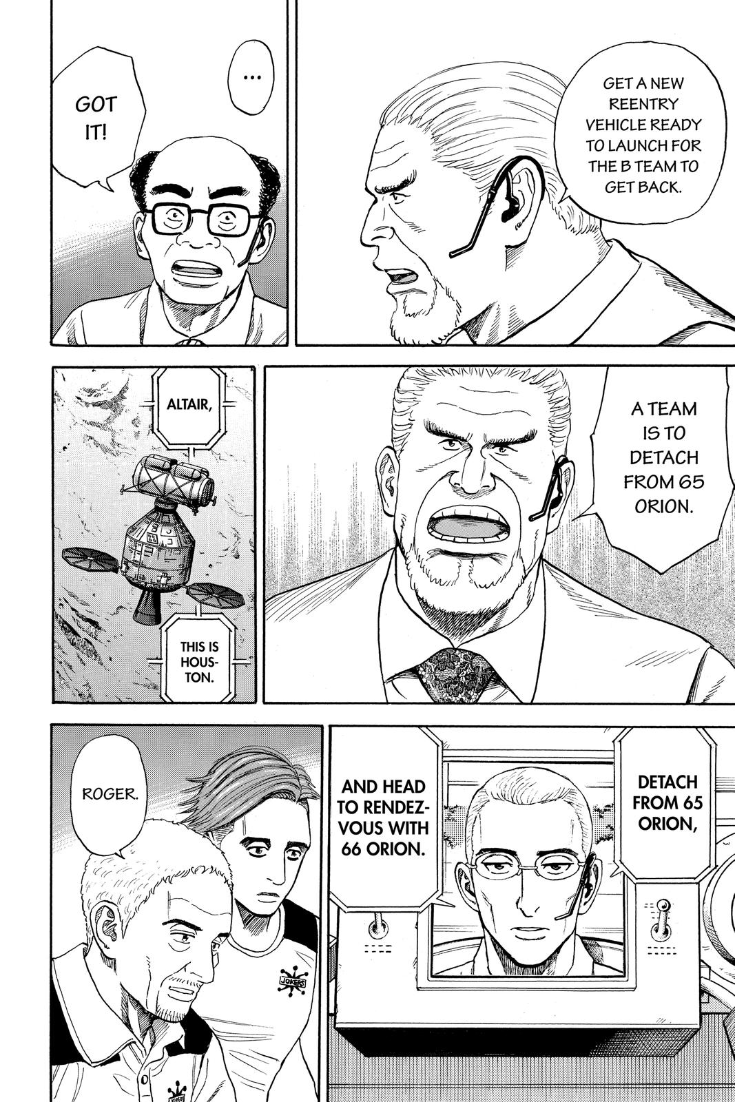 Read Space Brothers Manga Online