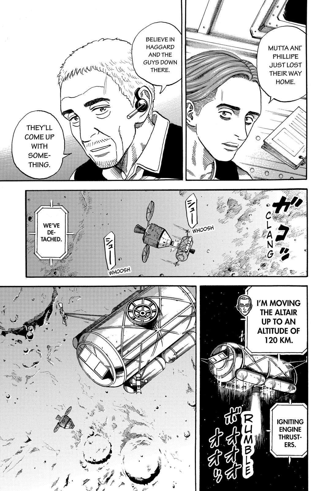 Read Space Brothers Manga Online