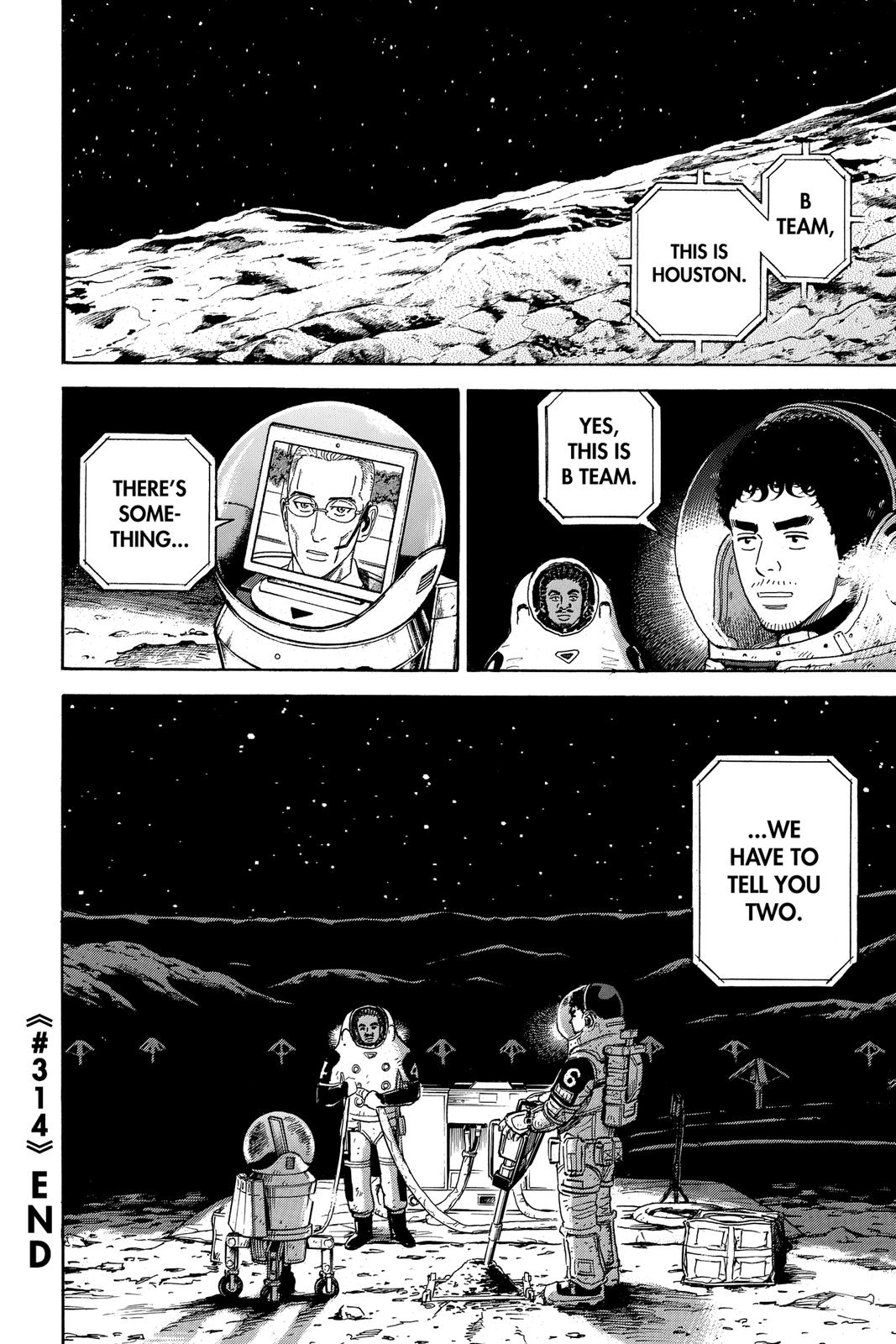 Read Space Brothers Manga Online