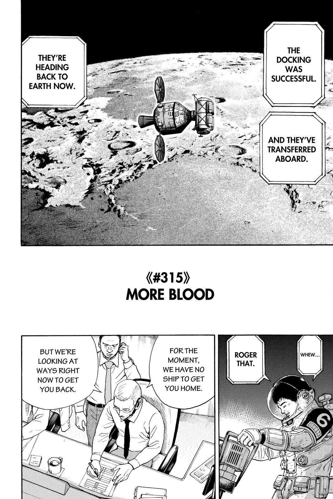 Read Space Brothers Manga Online