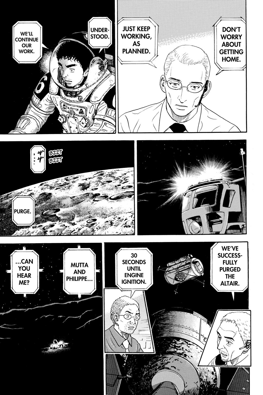 Read Space Brothers Manga Online