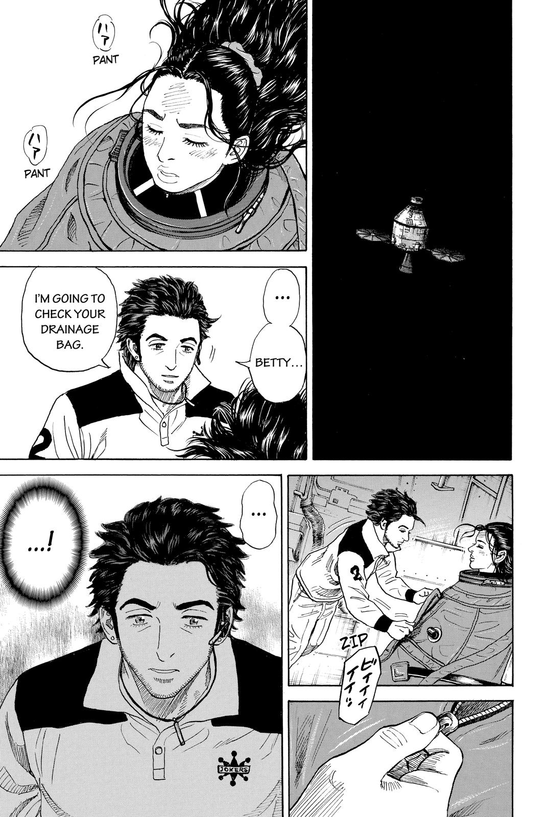 Read Space Brothers Manga Online