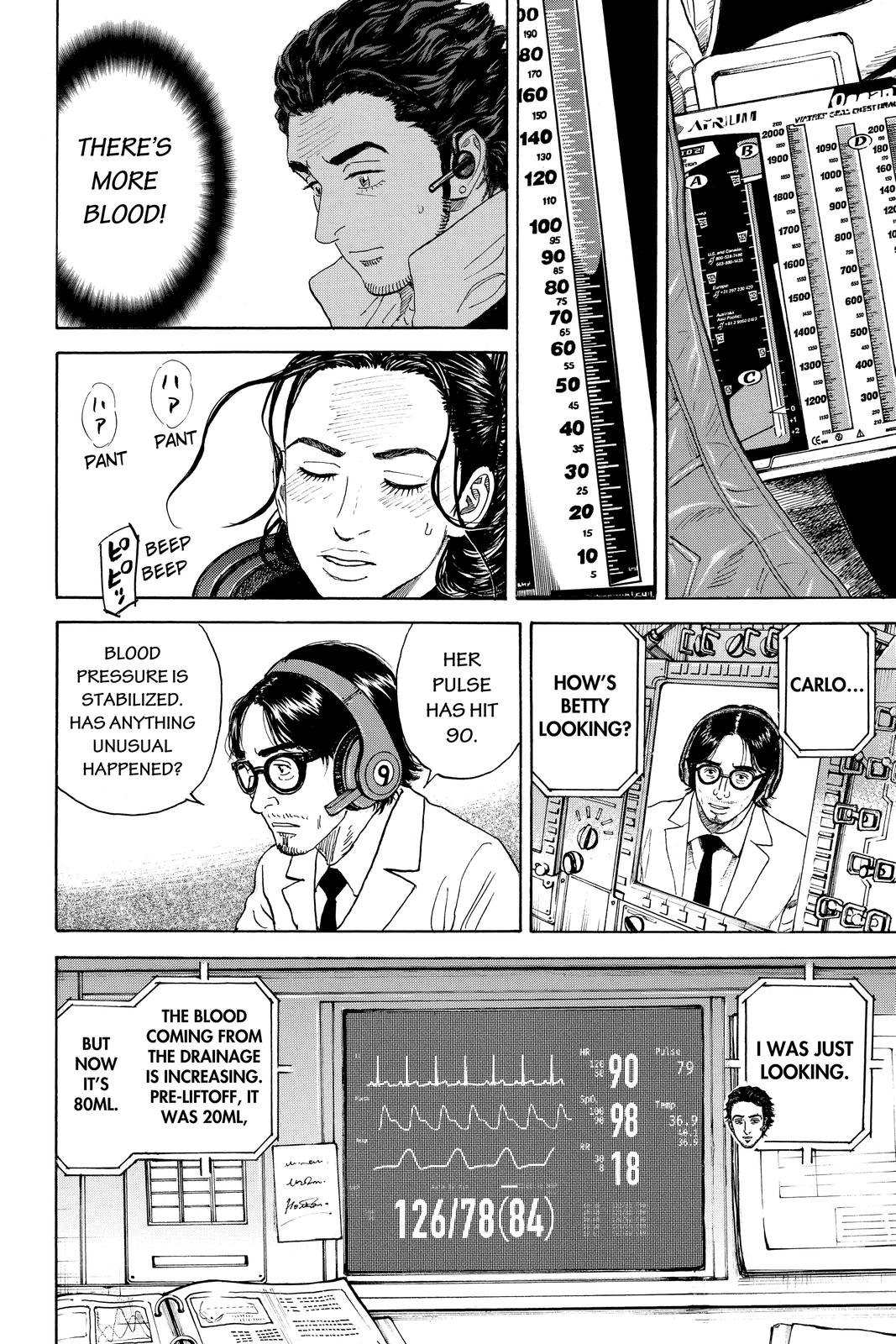 Read Space Brothers Manga Online