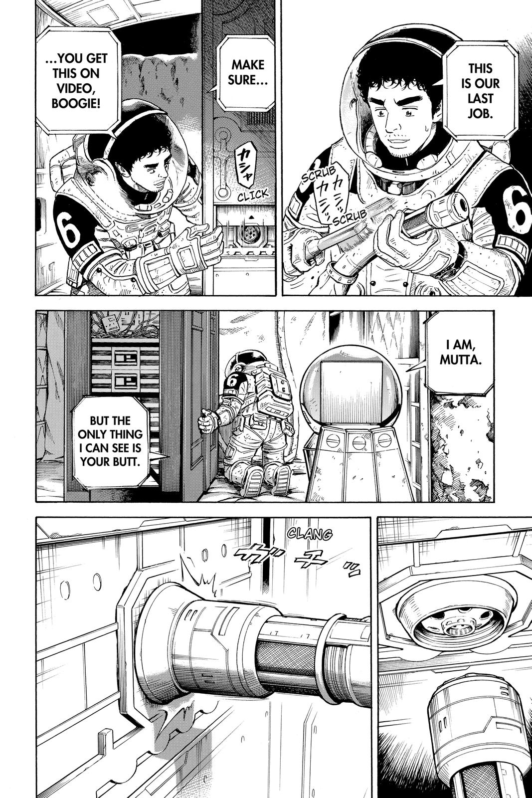Read Space Brothers Manga Online
