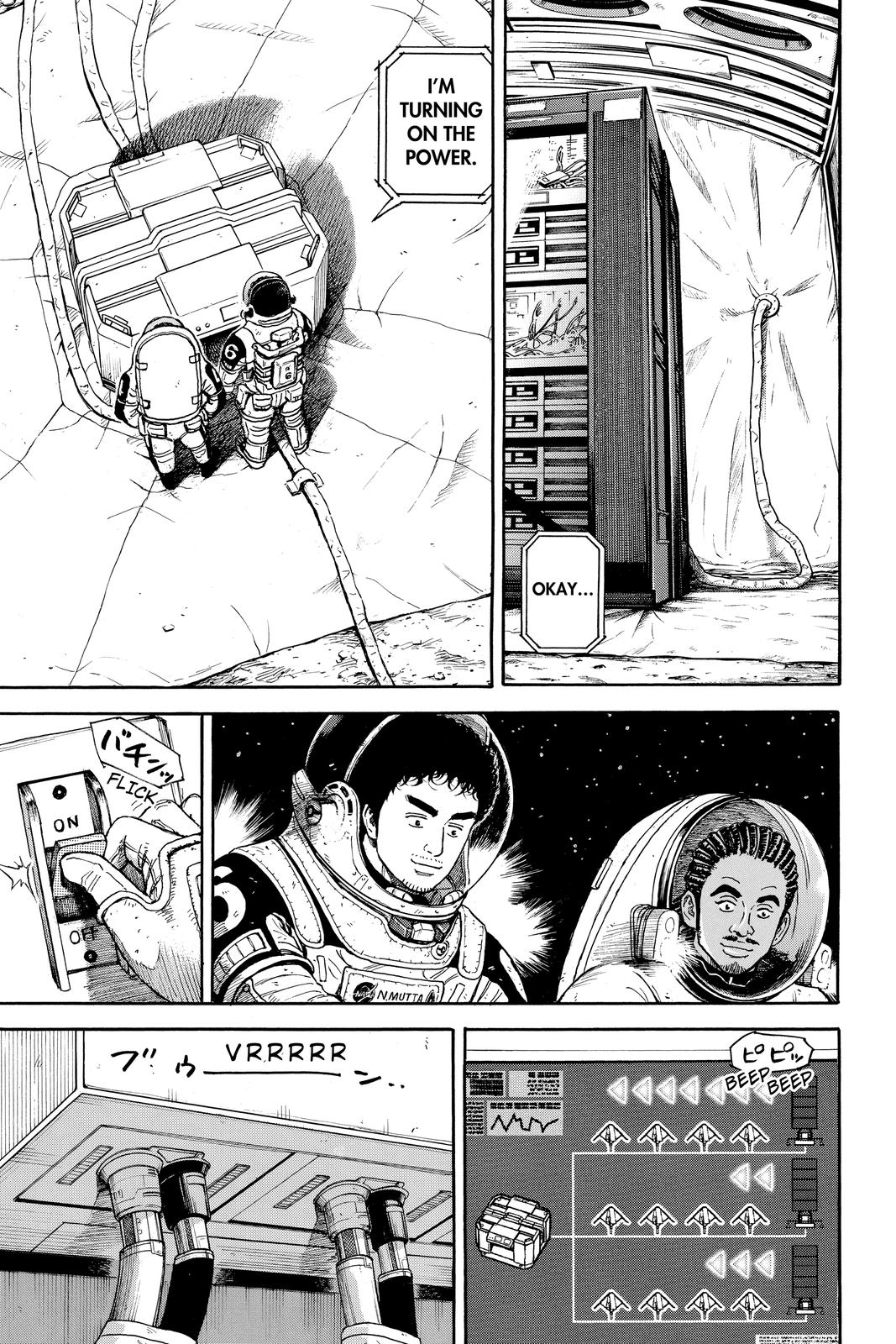 Read Space Brothers Manga Online
