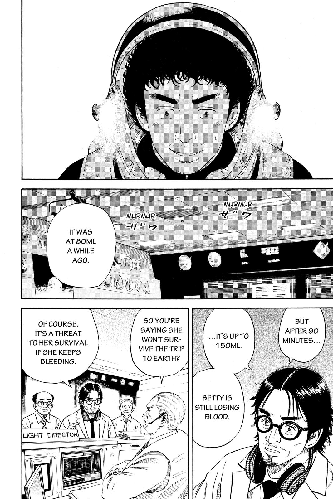 Read Space Brothers Manga Online
