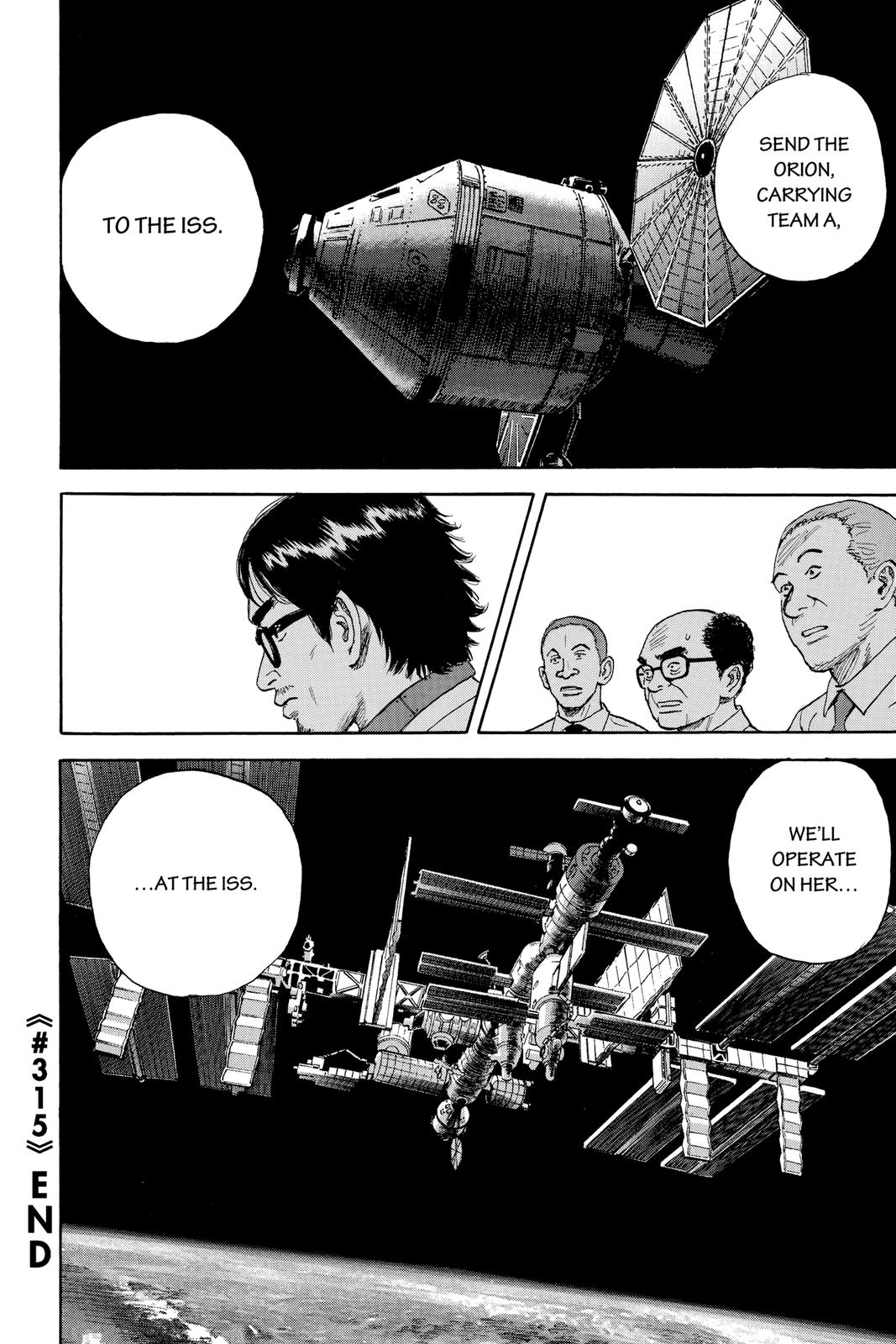 Read Space Brothers Manga Online