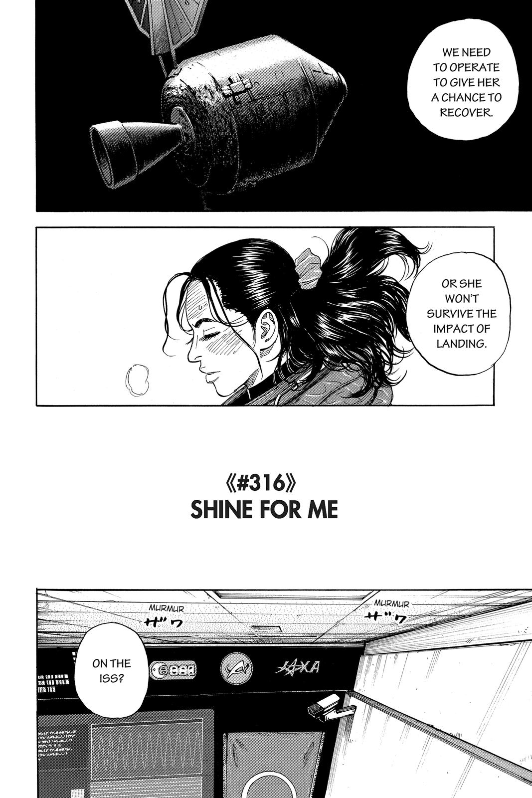 Read Space Brothers Manga Online
