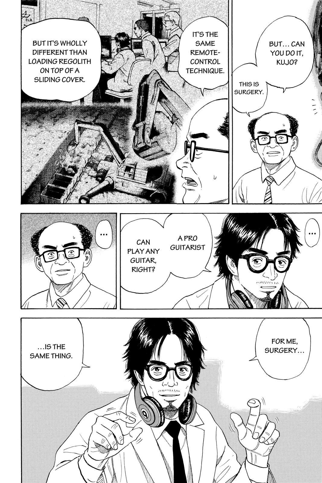 Read Space Brothers Manga Online