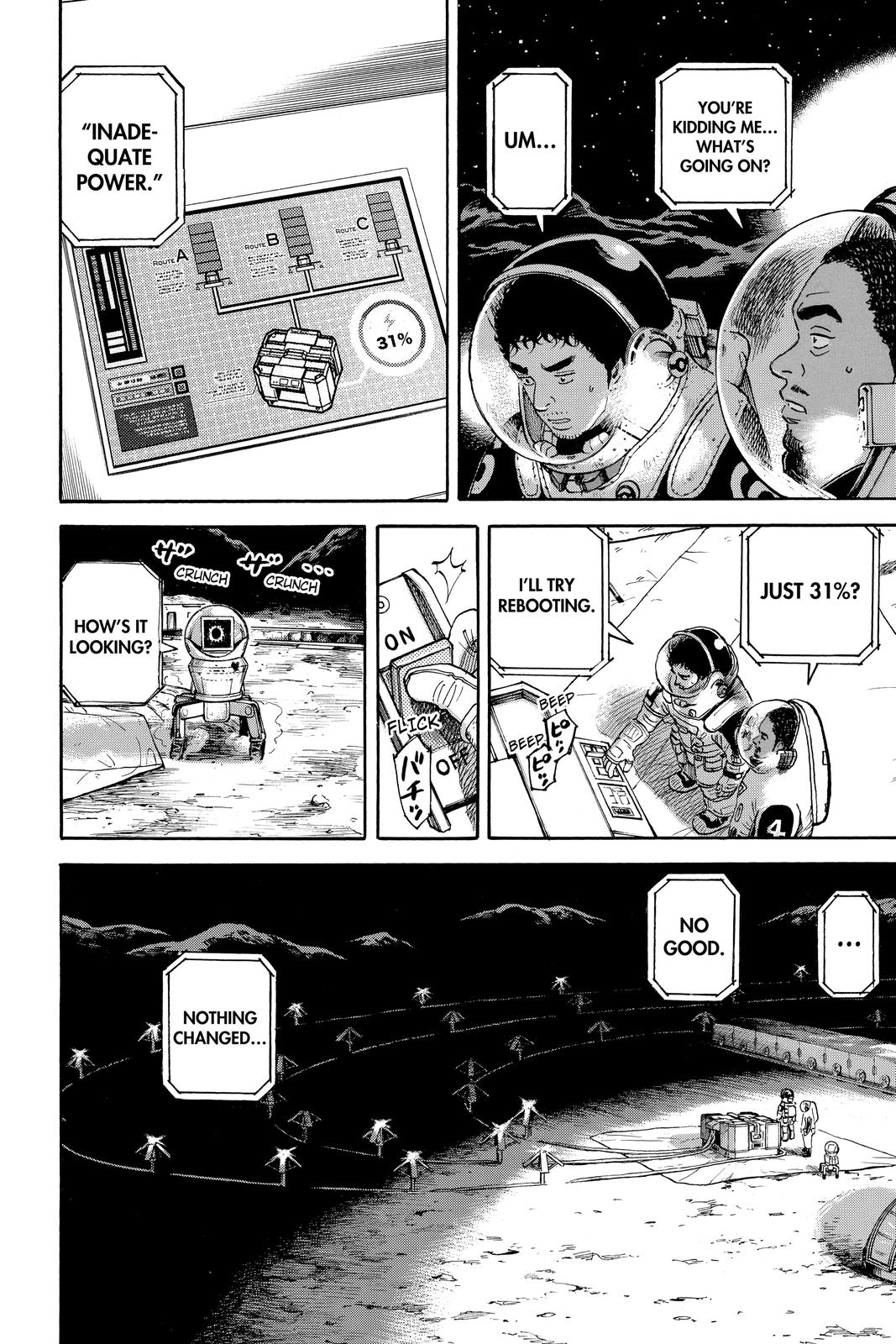 Read Space Brothers Manga Online