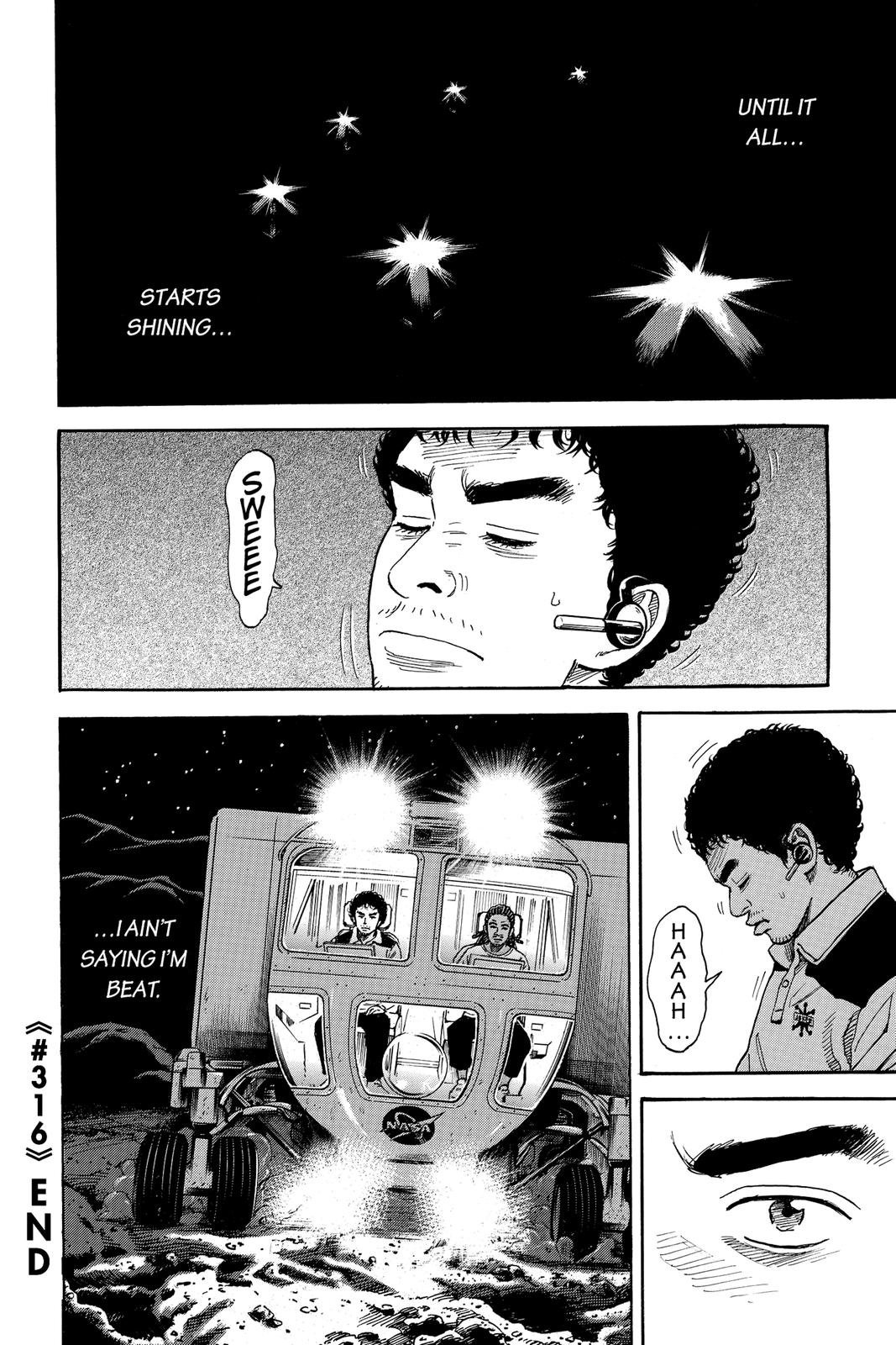 Read Space Brothers Manga Online