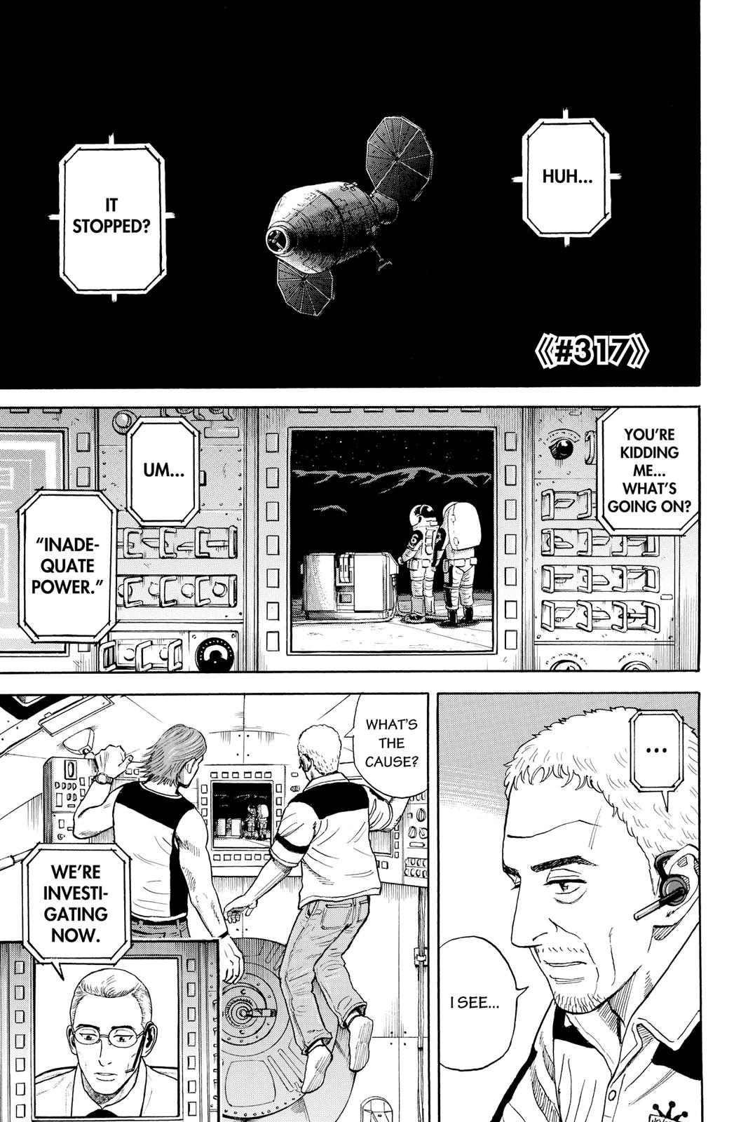 Read Space Brothers Manga Online
