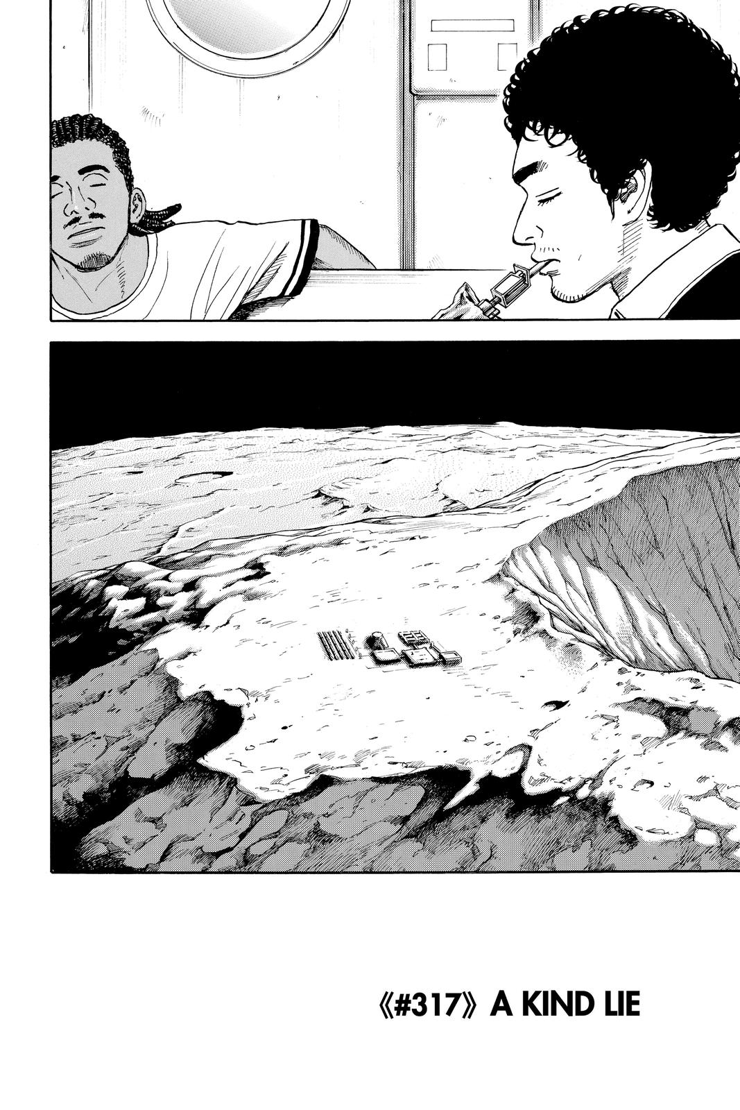 Read Space Brothers Manga Online