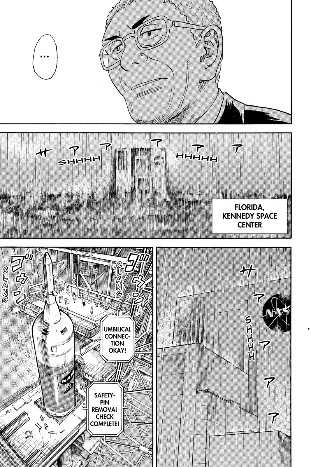 Read Space Brothers Manga Online