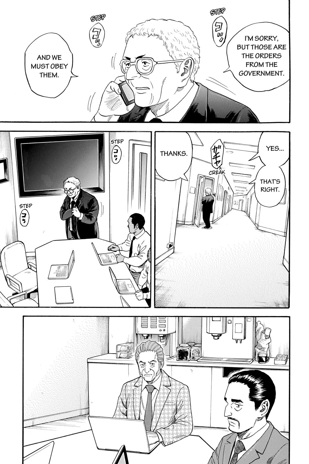 Read Space Brothers Manga Online