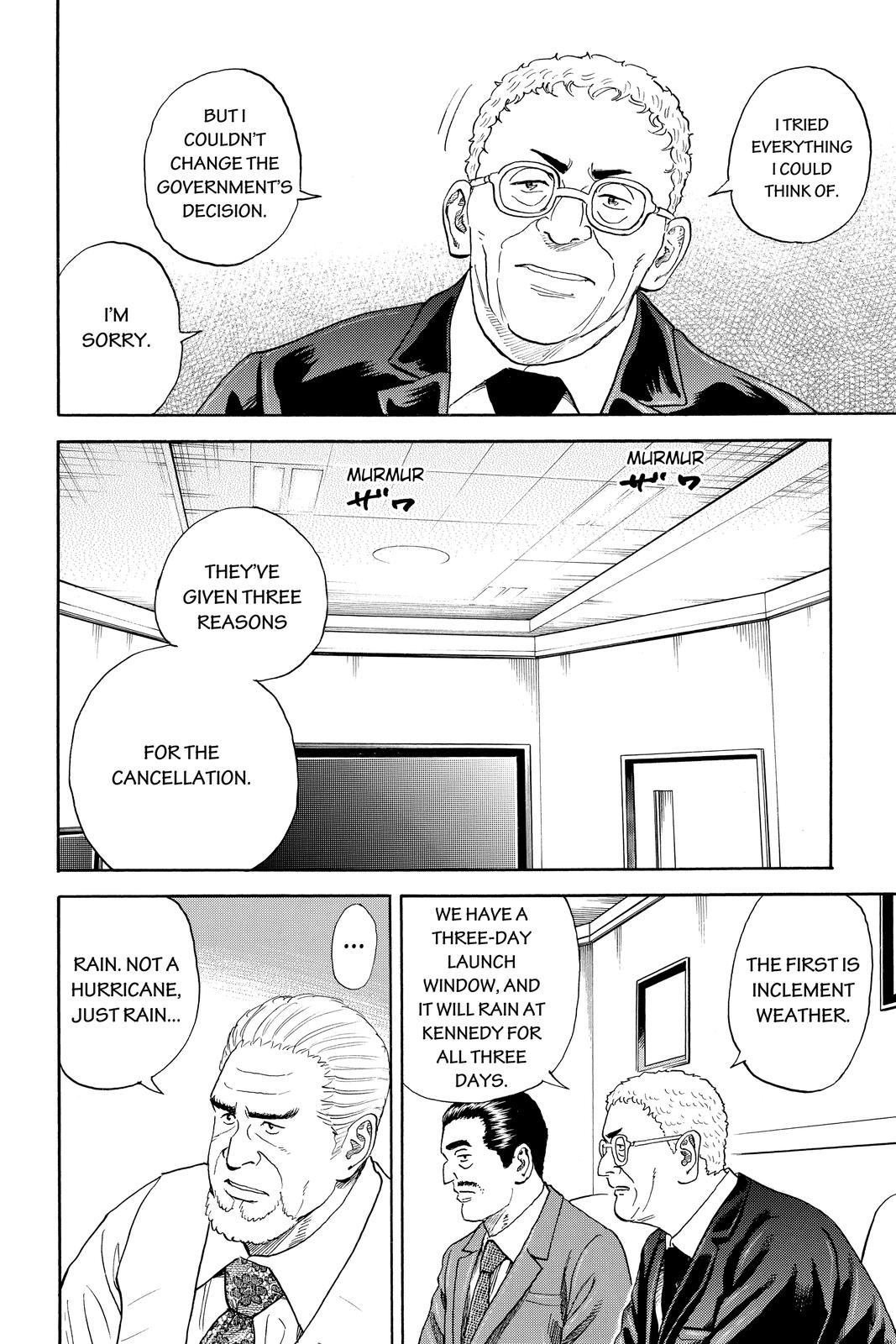 Read Space Brothers Manga Online