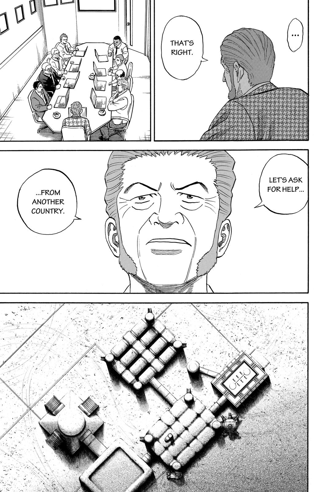 Read Space Brothers Manga Online