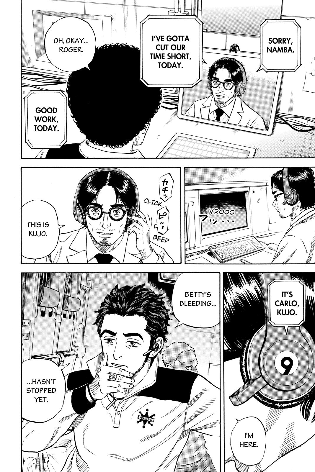 Read Space Brothers Manga Online