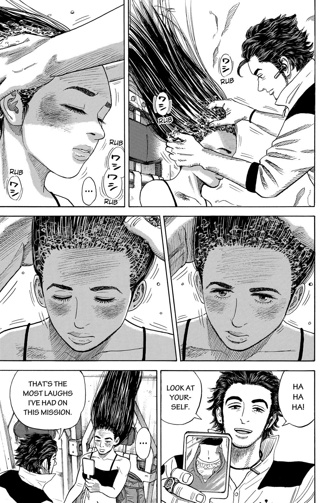 Read Space Brothers Manga Online