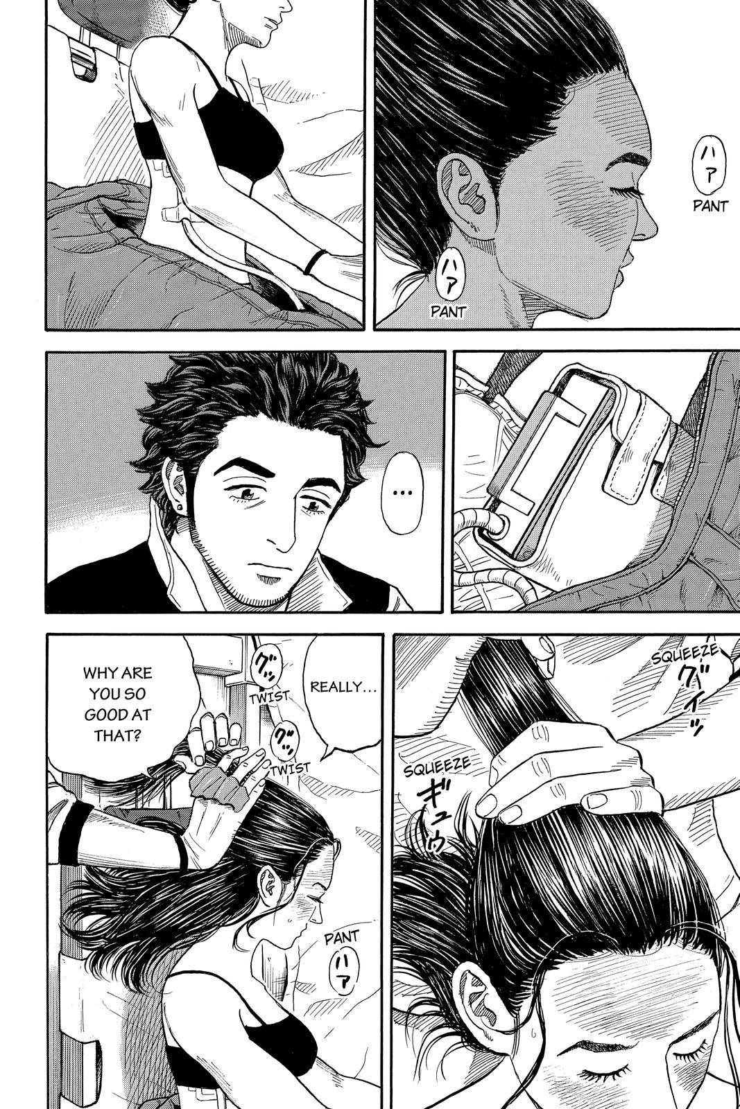 Read Space Brothers Manga Online