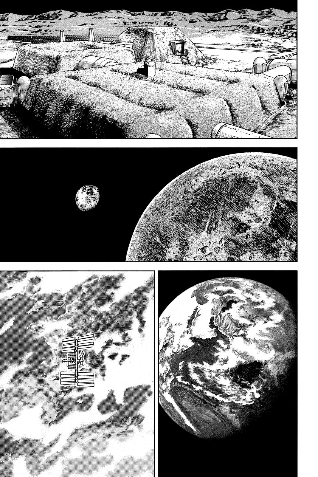 Read Space Brothers Manga Online