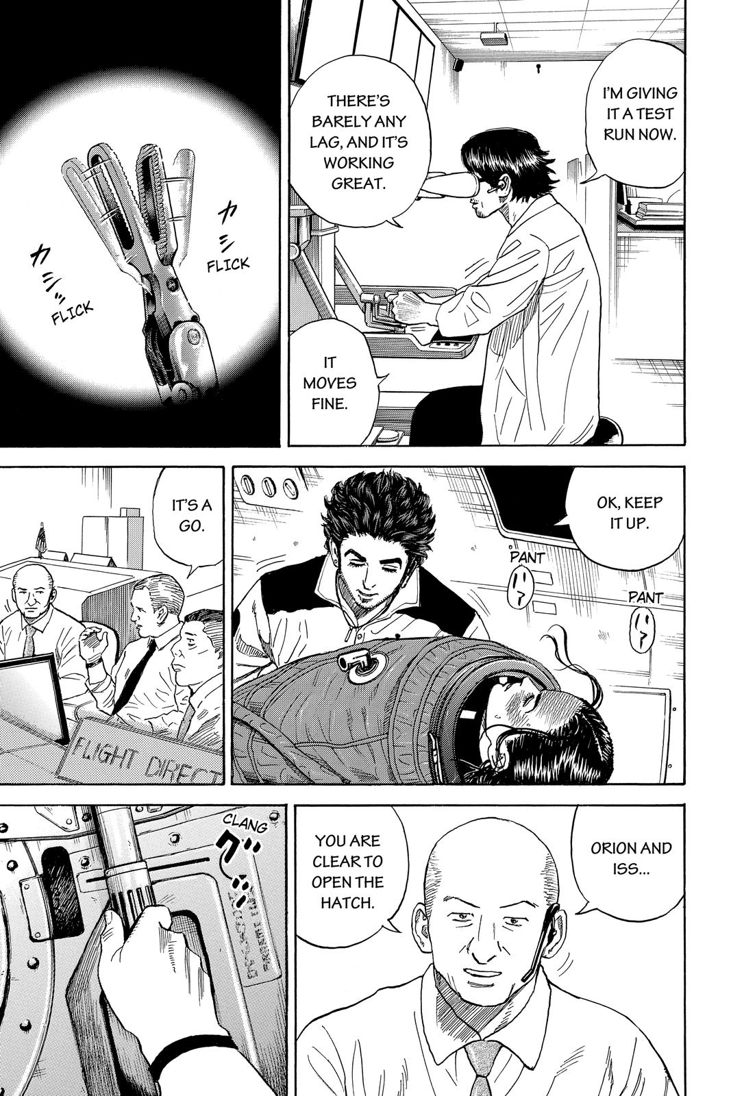 Read Space Brothers Manga Online