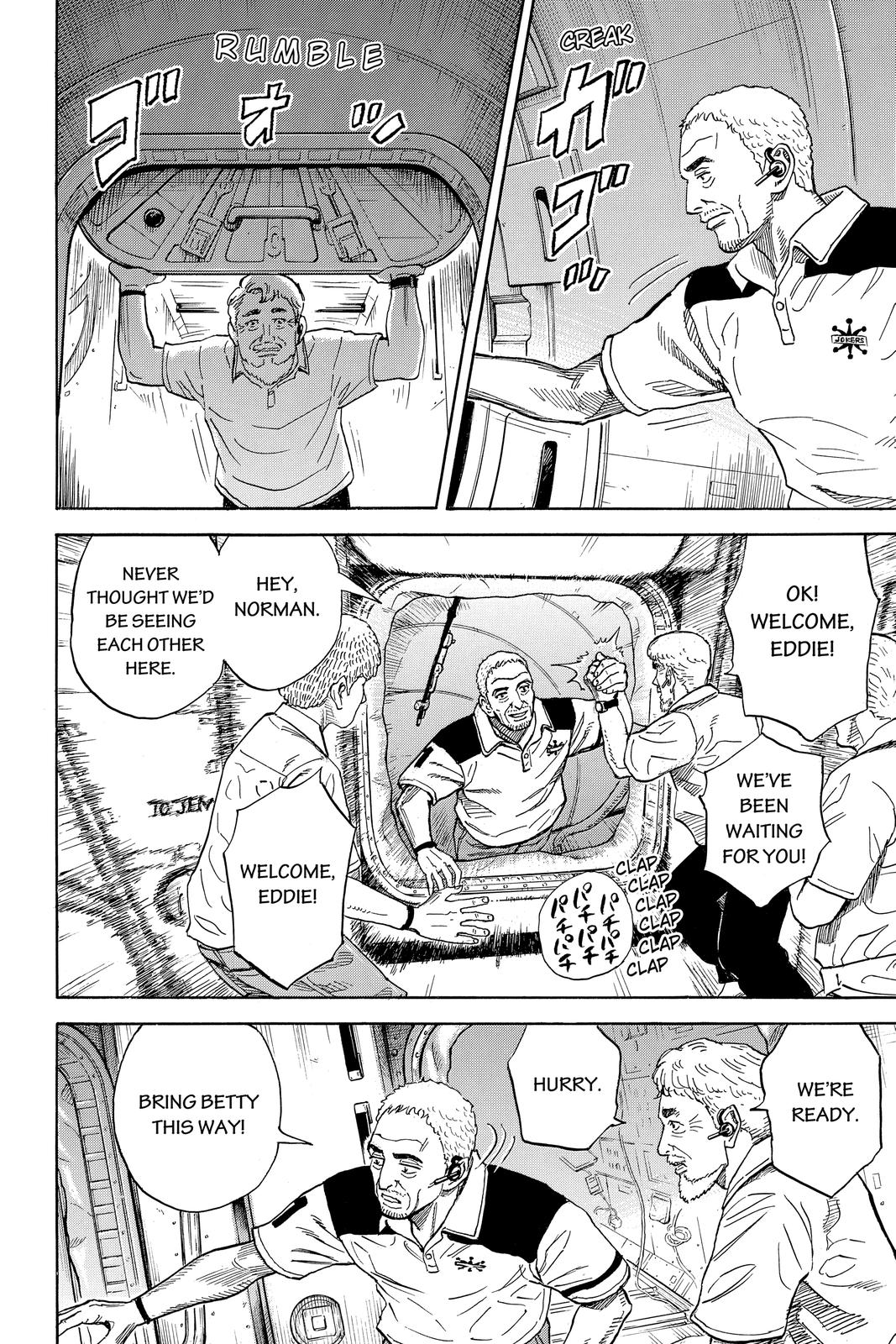 Read Space Brothers Manga Online
