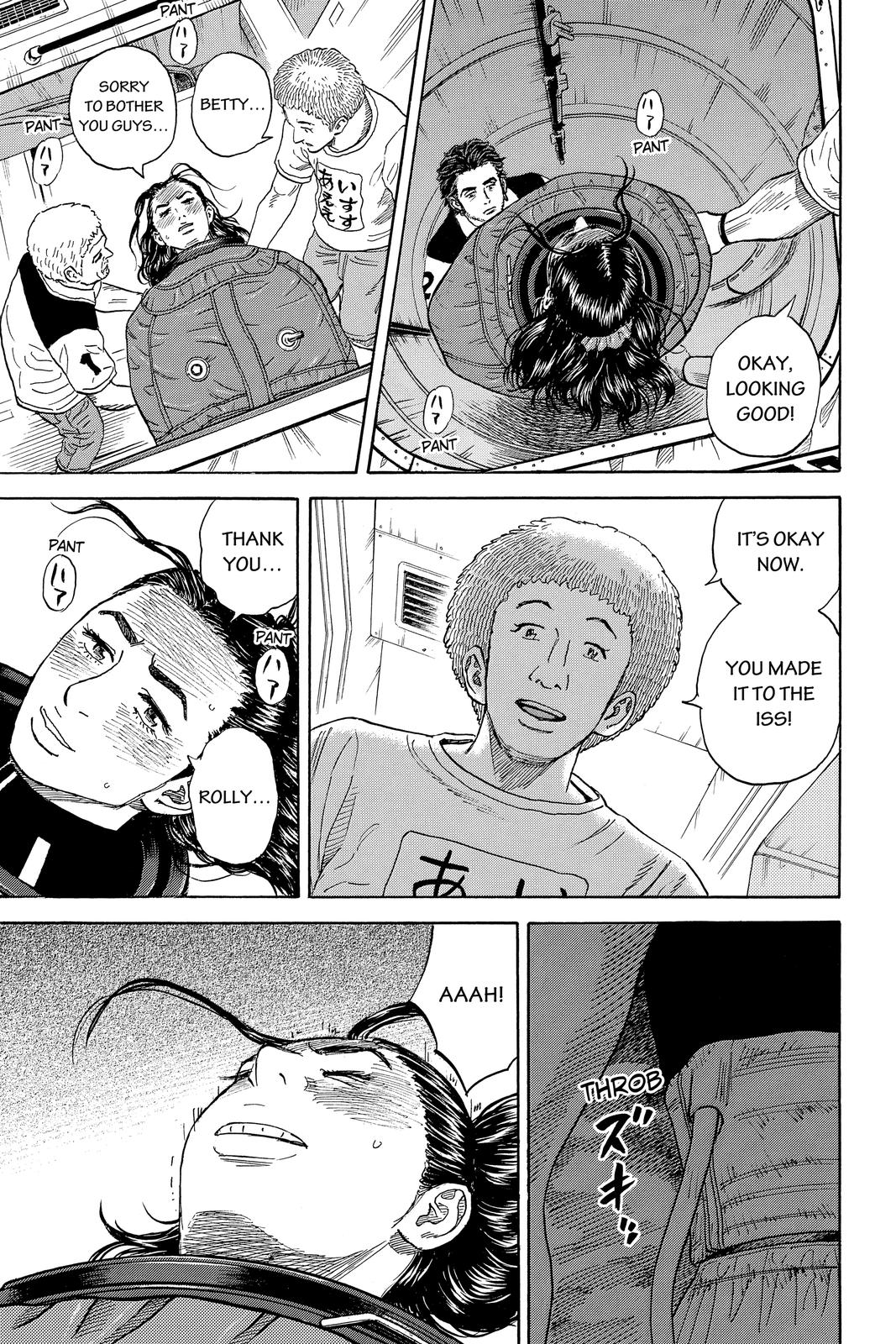 Read Space Brothers Manga Online