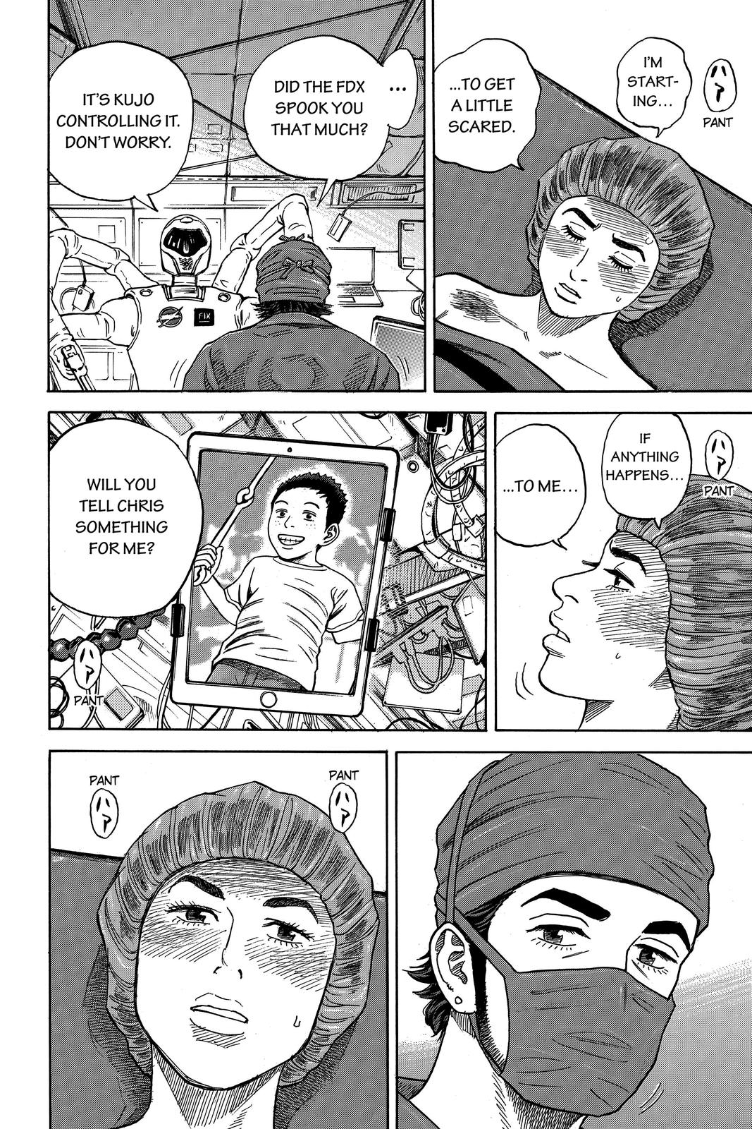 Read Space Brothers Manga Online