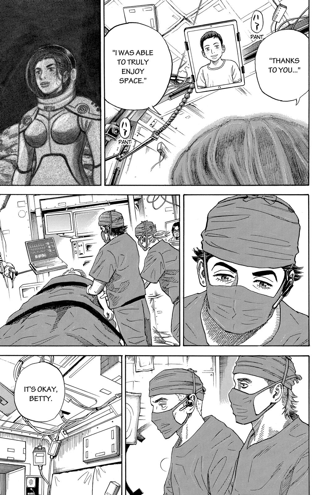 Read Space Brothers Manga Online
