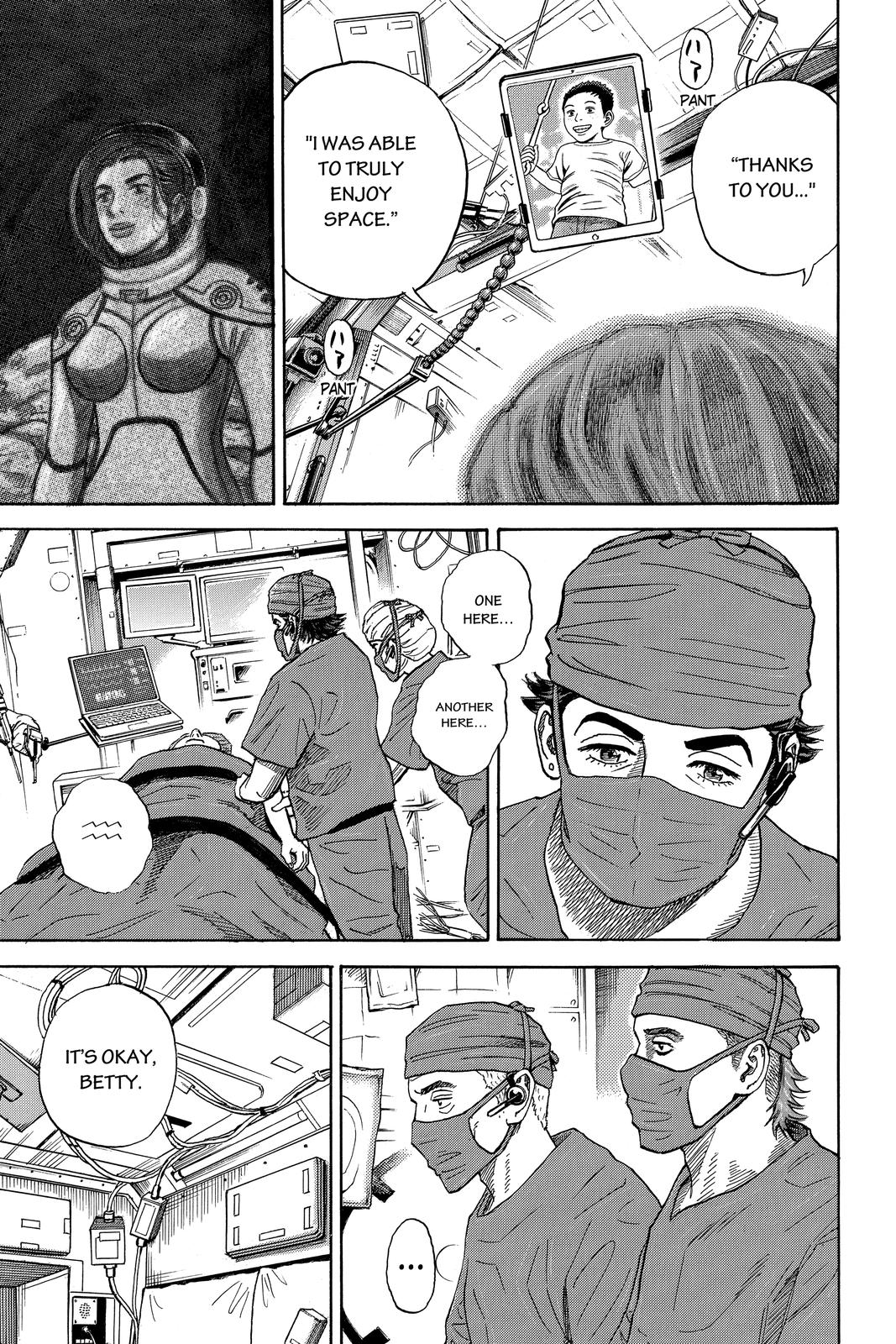Read Space Brothers Manga Online