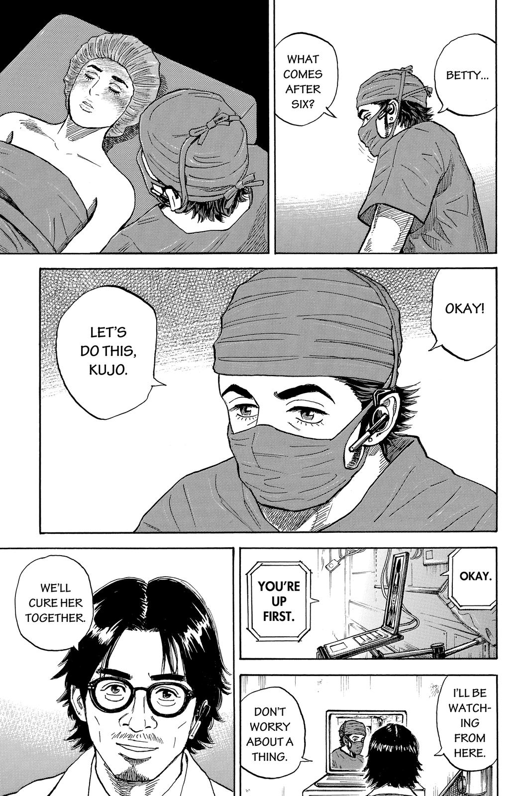 Read Space Brothers Manga Online