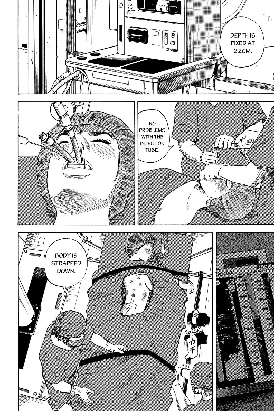 Read Space Brothers Manga Online