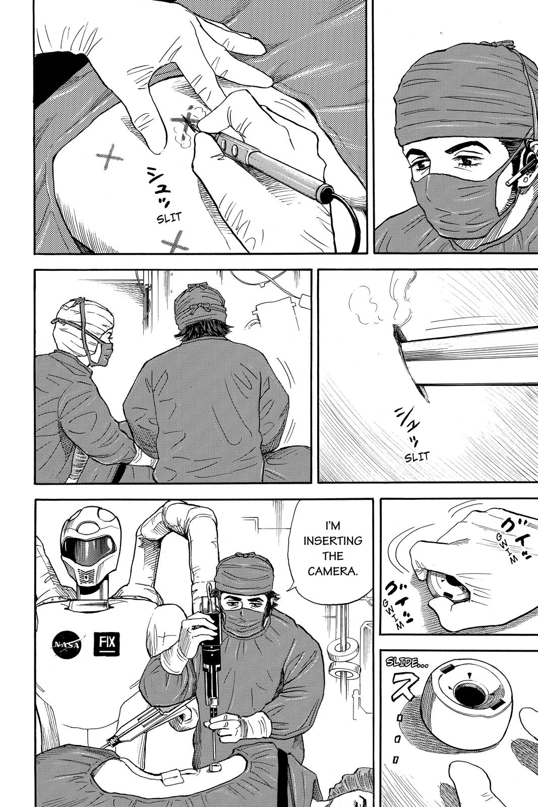 Read Space Brothers Manga Online