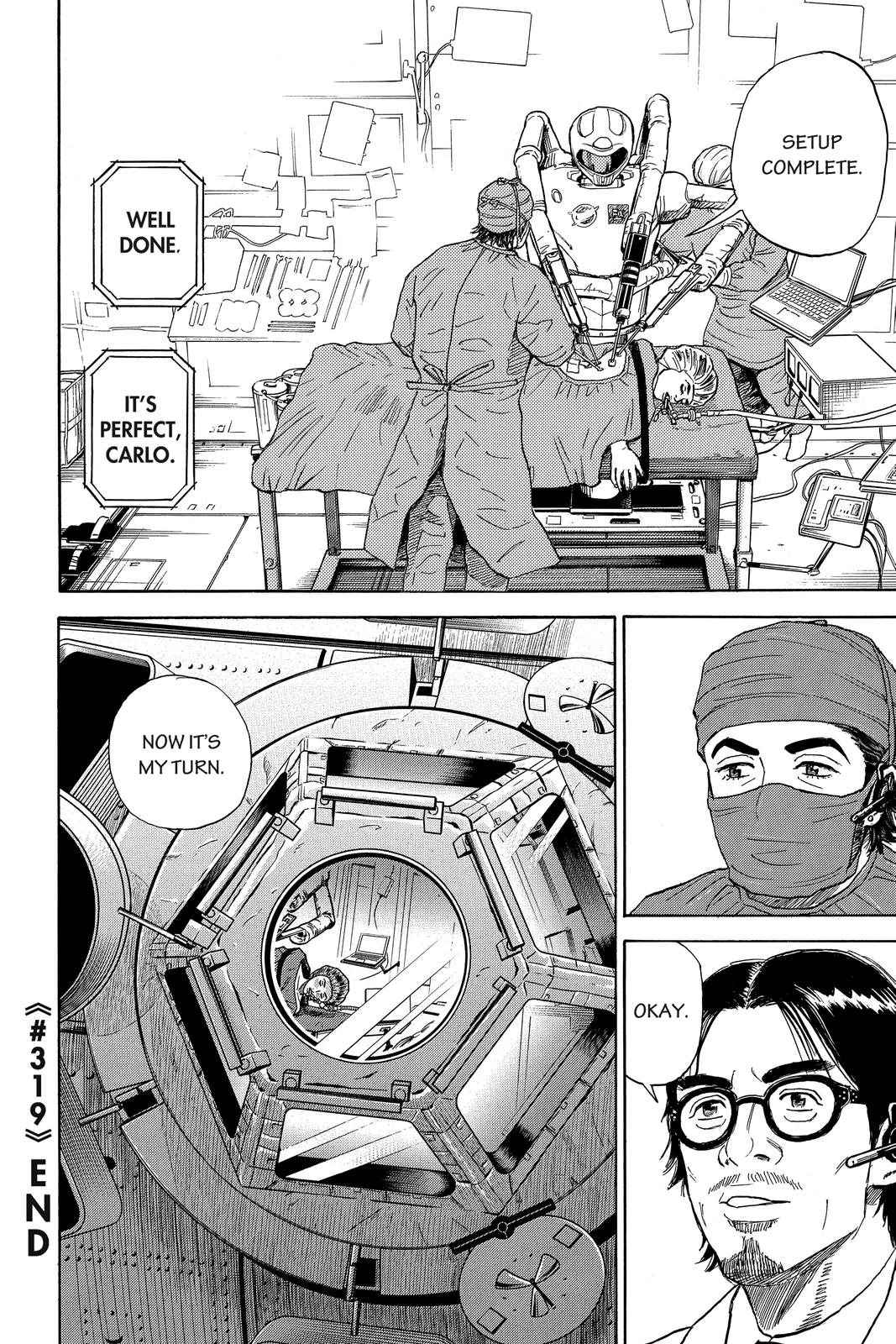 Read Space Brothers Manga Online