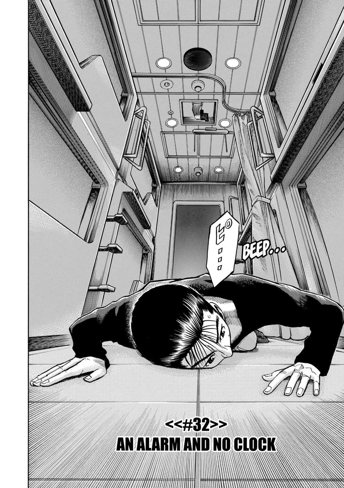 Read Space Brothers Manga Online