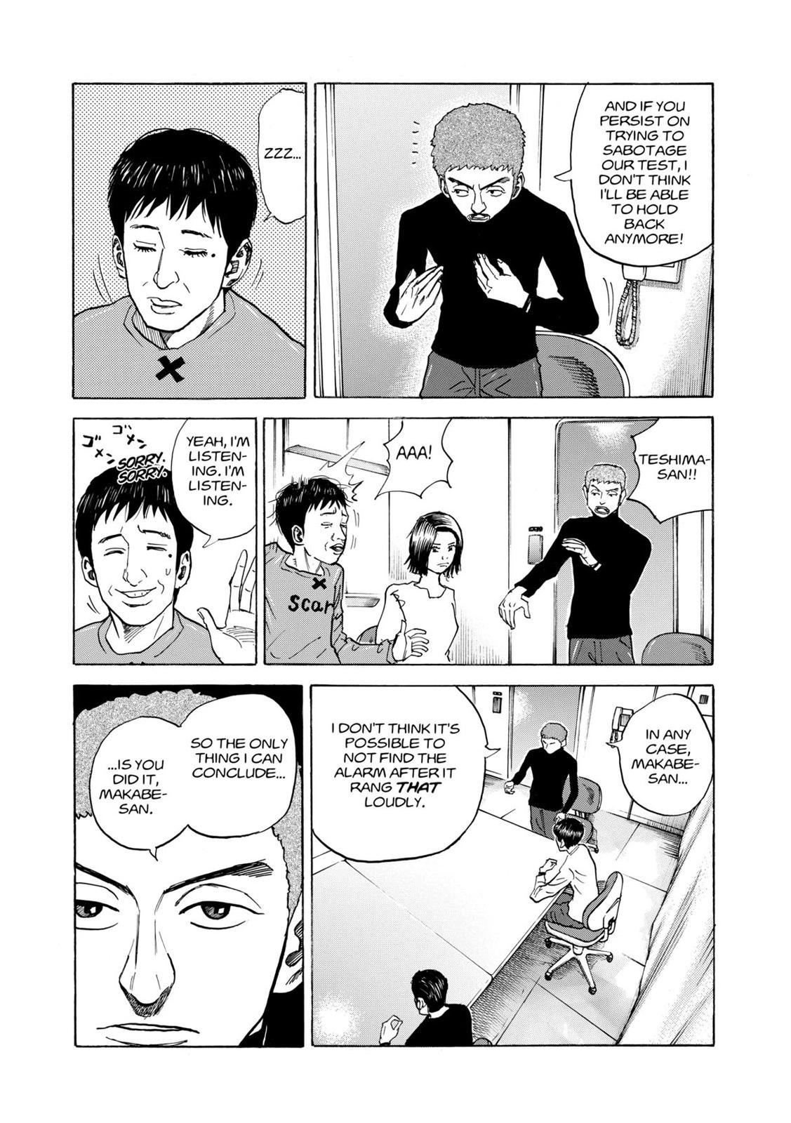 Read Space Brothers Manga Online